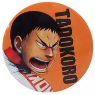 Tansu metal badge "YOWAMUSHI PEDAL metal badge KUJI Ver. 2" B Prize AnimeJapan 2014 Goods