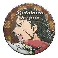 KATAKURA Kojuro "Gakuen BASARA Emblema" Animação limitada