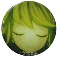 【秘密1】Altergo