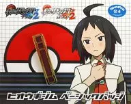 A. blackberry lily Gym Basic Badge Badge Collection "Pocket Monsters Black 2 / White 2"