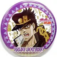 1. Jotaro Kujo 「 JOJO'S BIZARRE ADVENTURE : The Animation Capsule metal badge Collection 」