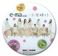 Girls' Generation x e-ma Lozenges Original metal badge FamilyMart metal badge Campaign Item