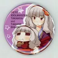 四条貴音&TAKANYA