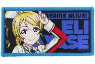 Eli Ayase Removable Patch 「 Love Live! 」