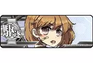 朧 「艦隊これくしょん～艦これ～ 艦バッジコレクション 第五弾」
