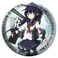 Akatsuki : "Kantai Collection - KanColle - metal badge's Third Bullet - Start Yamato!"