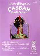 Jaffer胸针东京迪士尼海洋乐园限定卡斯巴美食广场美食特典