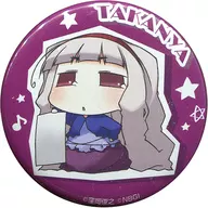Takanya