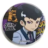 Law Mrak' Danball Senki de ga metal badge'