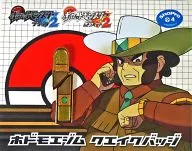 E. ホドモエジム Quake Badge Collection "Pokémon Black 2 and White 2"