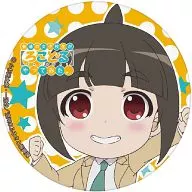 Three months. B (uniform) metal badge,' Futsuu No Joshi Kousei Ga[locodol]yattemita.'