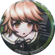 不二咲千尋 「ダンガンロンパ 缶バッジコレクション vol.2」