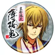 Kazama Senkei (frente) Can Badge "Ususakuraoni" quioto Limited