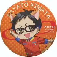 Kimata Hayato metal badge "MEGANEBU! in Namja town" Galapon Street Stall Prize