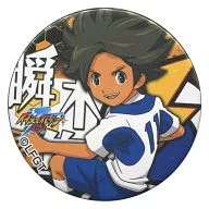 Hayato SHUNKI (Earth Eleven) "INAZUMA ELEVEN / INAZUMA ELEVEN GO de Deka metal badge"