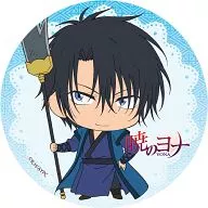 Haku metal badge 「 Akatsuki no Yona 」