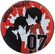 Shin taro BIG metal badge "Kagero Project"