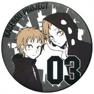 Kano BIG metal badge "Kagero Project"