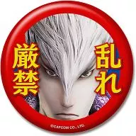 Ishida Mitsunari Badge Collection "Devil Kings 4"