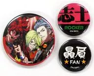 Sakamoto & Takasugi & Katsura metal badge Set "BAKUMATSU ROCK"