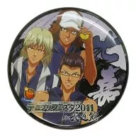 Higa Big metal badge "THE PRINCE OF TENNIS Tenipuri Festa 2011 in Budokan"