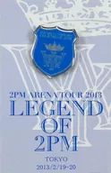 Woon成員Enbu蕾姆徽章(徽章)"2 PM ARENA TOUR 2013"LEGEND OF 2 PM">代代木體育場第一體育場會場限定