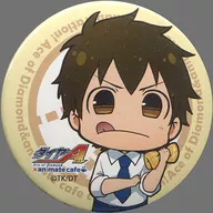 "Ace of Diamond ×animatecafe Trading metal badge Cafe Style Ver." by Eisei Sawamura