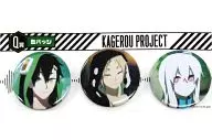 Set & Kano & Marie Can Emblemas 3 Peças Set "Kurei Kagero Project" Prêmio Q