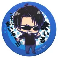 FB777 "Ani ☆ Cap M.S.S Project metal badge"