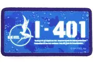 (a) 401 Removable full-color patch "ARPEGGIO OF BLUE STEEL -ARS NOVA- DC"