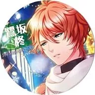 Hiiragi Sagisaka "Boyfriend (provisional) Big Can Badge Collection"