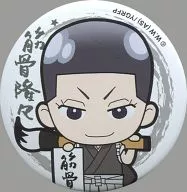 [A la Carte] Toichiro Izumita metal badge "YOWAMUSHI PEDAL Grande Road Fukubukuro Hakone Gakuen" YOWAMUSHI PEDAL Grande ROAD× Ikebukuro P' PARCO Limited Time Shop ~ FUKUBUKU ROAD ~ Limited time