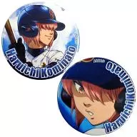 Kominato Haruichi Original metal badge 2-piece Set "Ace of Diamond Vol. 4" Kyanome. jp Original Special