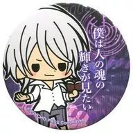 Shogo Makishima (UP pattern) 「 Trading Badge Collection Psycho - PASS PSYCHO-PASS 」