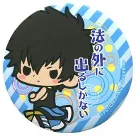 Shinya Kogami Happi Ver. (UP Pattern) 「 Trading Badge Collection Psycho - PASS PSYCHO-PASS 」