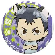 "YOWAMUSHI PEDAL GRANDE ROAD in Namja town Mini metal badge Collection" by Kotaro ISHIGAKI