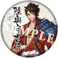 Mutsu no kami (Governor of Mutsu Province) Yoshiyuki BIG metal badge' Sword Ranmai -ONLINE -'