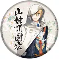Yamabakiri Kunihiro BIG metal badge "Tsurugi Ranmai -ONLINE -"