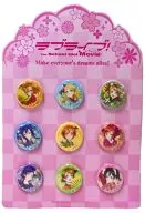 Μ's metal badge Set (9-piece Set) "Love Live! The School Idol Movie"