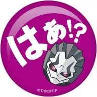 03. Lockdown metal badge "Q Transformers : The Mystery of the Returning Convoy"