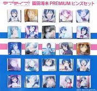 Sono Tomi no PRIME PINS Set (25 Set) "Love Live!" Lawson Loppi & HMV Limited