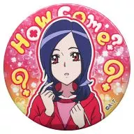 FRESH PRETTY CURE! Setsuna Higashi "Precure All Stars Twinkle Kisogawa Bridge metal badge 3 yeah!" Limited to Pretty Store