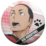 Nobuyuki Umi metal badge "Theater Version : First Edition : Haikyu! End and Beginning" Second week Presents for visitors