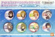 Coolsaet metal badge Set (8-piece set) "idol Master Cinderella Girls" Premium Bandai Limited