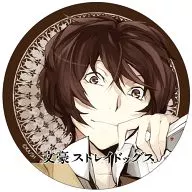 Osamu DAZAI metal badge' BUNGO STRAY DOGS'