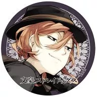 Nakaya NAKAHARA metal badge' BUNGO STRAY DOGS'