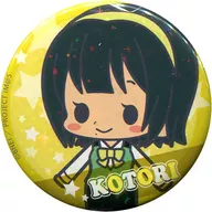 音無小鳥 「esシリーズnino トレーディングバッジコレクション アイドルマスター」
