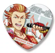 紅井 Suzaku Heart Can Emblema "SideM Idlemaster"