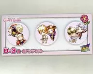 Set (Pink) metal badge Set (3 pcs) "Ani KUJI Tokimeki Memorial Girl's Side" D-3 Award