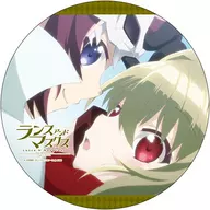 Hanabusa & Kido-in Decane Batch "Lance N' Masques"